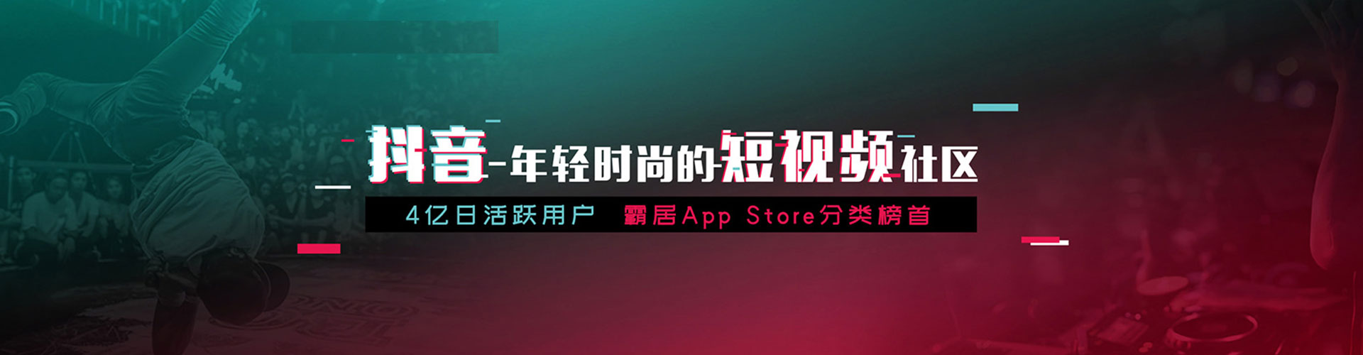 永清sem优化